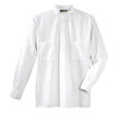 Chemise en coton Nehru Hollington